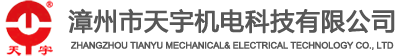 自貢市科創(chuàng)成套設(shè)備有限公司